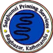 Satghumti Printing Press